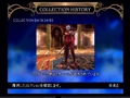 Unlock 34.jpg (39 KB) Unlock 34