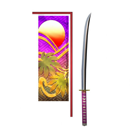 File:Weapons-Yoshimitsu.jpg