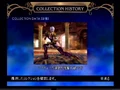 Unlock 33.jpg (38 KB) Unlock 33