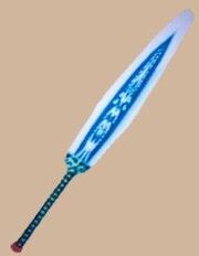 Atlas sword