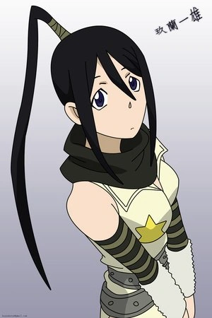 Tsubaki Nakatsukasa | Soul Eater Wiki | Fandom powered by Wikia
