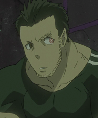Free | Soul Eater Wiki | Fandom powered by Wikia