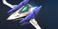 Arwing