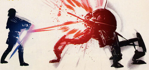 djem shien lightsaber form forms wars star combat wikia starwars fighting blaster strengths traditional technical seven martial exodus youthink quiz