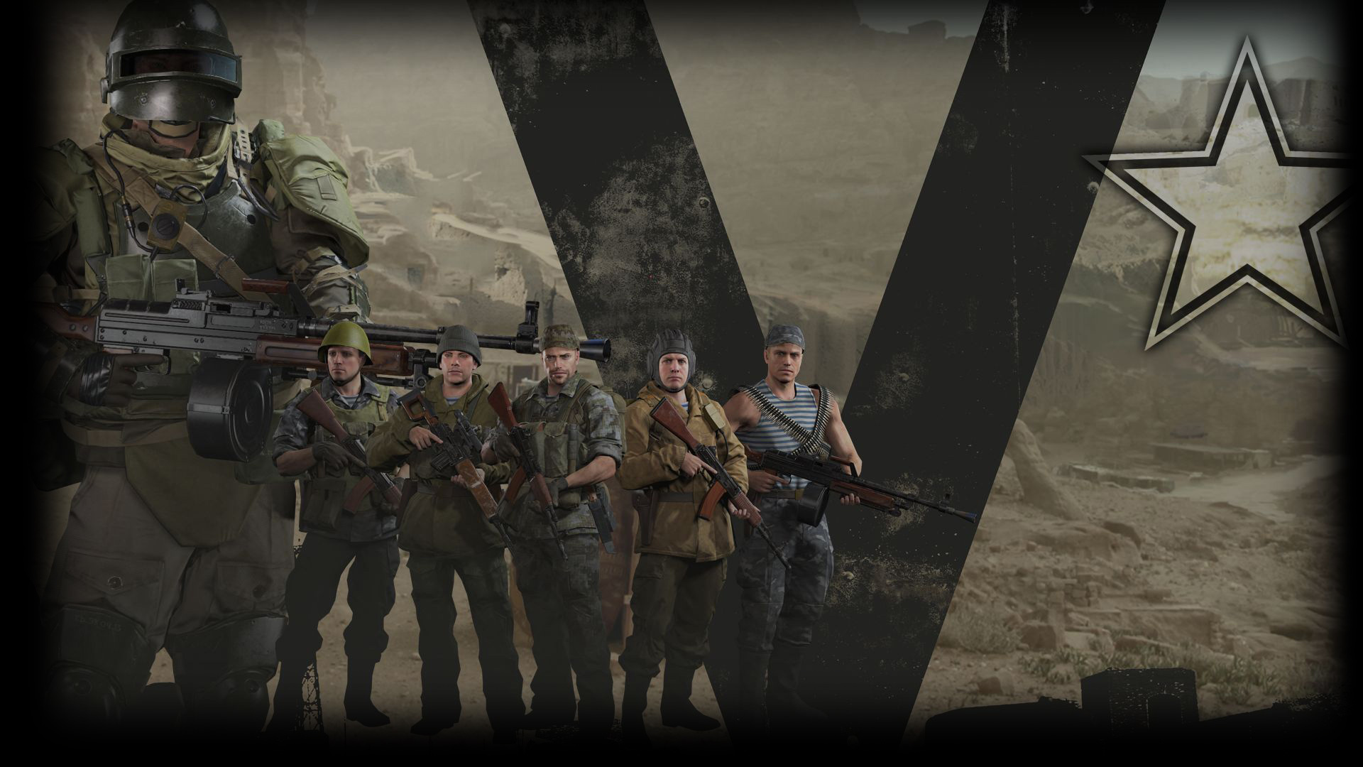 the phantom pain steam badge