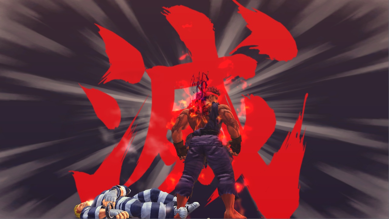 My Latest Street Fighter IV Project: Evil Ryu – In Third Person