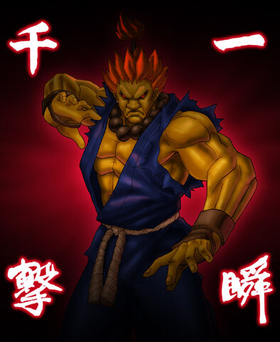 File:AkumaTrueRagingDemon.jpg