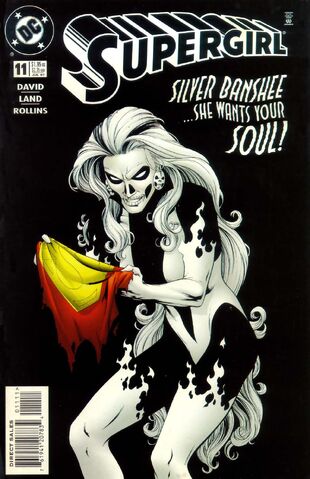File:Supergirl 1996 11.jpg