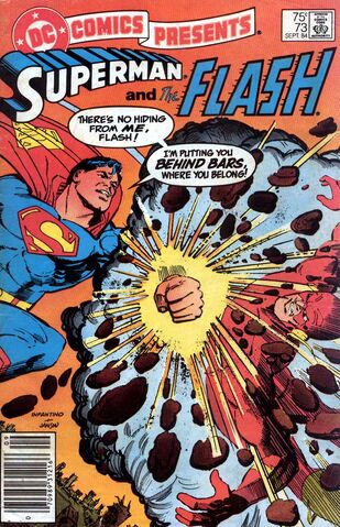 File:DC Comics Presents 73.jpg