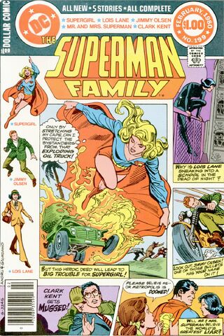 File:Superman Family 199.jpg