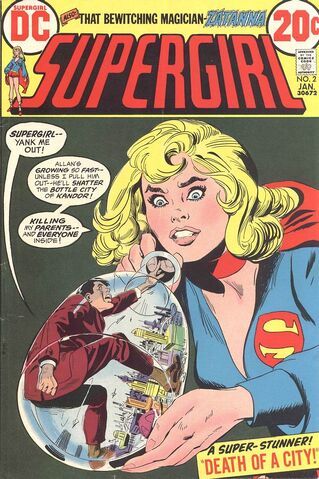 File:Supergirl 1972 02.jpg