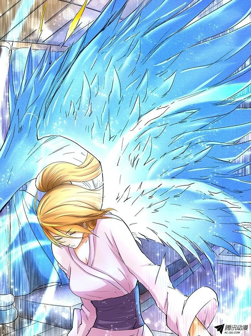 Xiao Ning