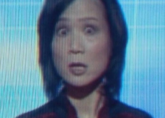 Japan newsreader Japan newsreader