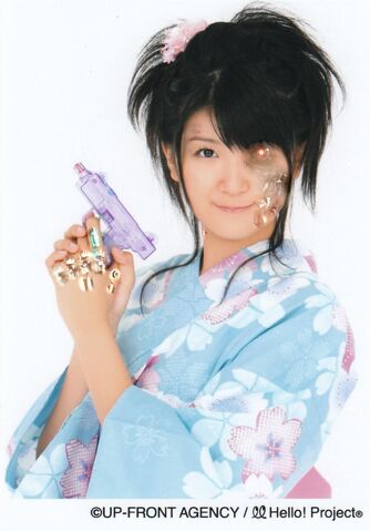 File:GN522 Chinami.jpg