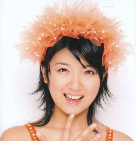 File:Chinami 800.jpg
