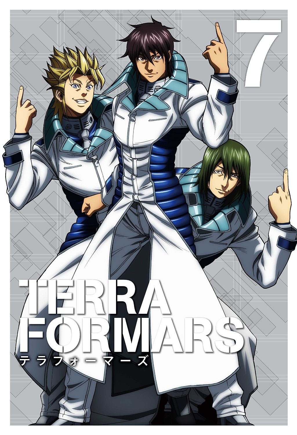 terraformers hentai