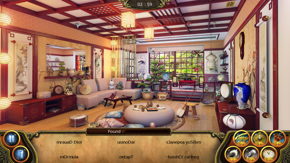 Secret Room Game Hints Secret Room Game Hints