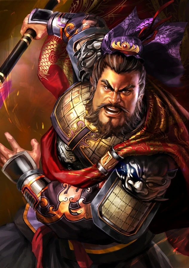 Image Dian Wei (battle high rank old) RTKXIII.jpg Gongjin's