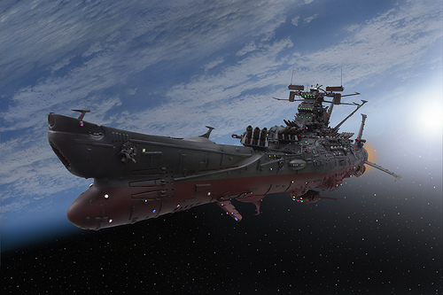 Image result for space battleship yamato