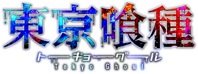 Tokyo Ghoul