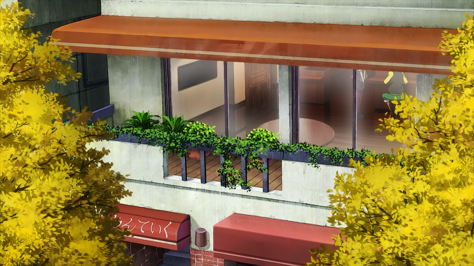 Image Anteiku's exterior view.png Tokyo Ghoul Wiki