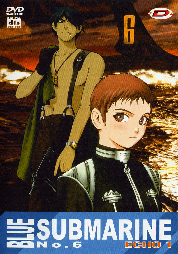 Blue Submarine No. 6 | Toonami Wiki | Fandom powered by Wikia