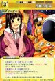 Kaguya1216