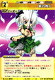 Youmu0414