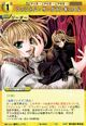 Alice0618
