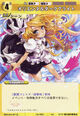 Marisa0221