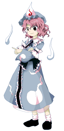 http://vignette3.wikia.nocookie.net/touhou/images/f/f8/Face01ct.png/revision/latest?cb=20111122193756&path-prefix=es