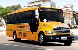 King Long XMQ6100ASN School bus
