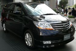 Honda odyssey revision history #3