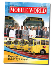 MOBILE WORLD MAGAZINE - JULY-2010