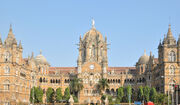 Chhatrapati Shivaji Terminus (Victoria Terminus)