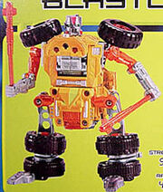 Blastchargebmtoy