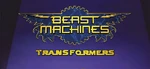 Beast Machines (cartoon) (53 KB) Beast Machines (cartoon)