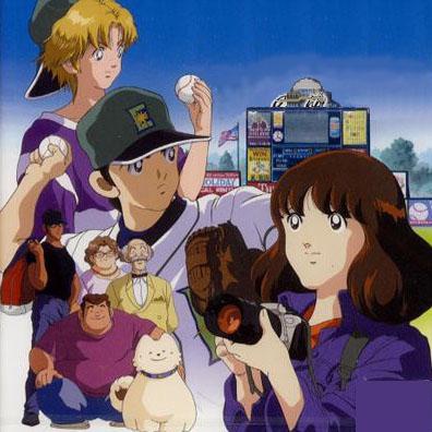 Cross Road | Mitsuru Adachi's Touch: Manga, Anime & Live Wiki | Fandom
