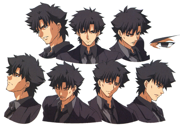 File:Kiritsugu ufotable Fate Zero Character Sheet 2.png