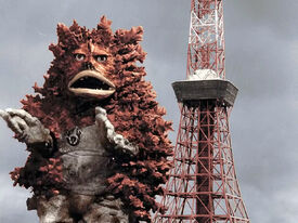 Garamon in Tokyo