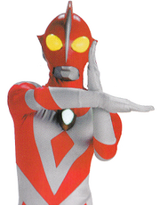 Ultraman Zease