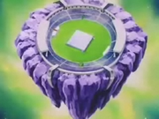 Other World ring
