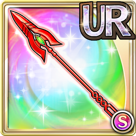 Spear of Cassius (Gear) | Unison League Wikia | FANDOM powered by Wikia