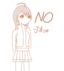 No