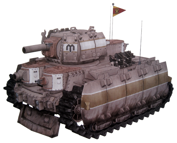 star wars imperial main battle tank
