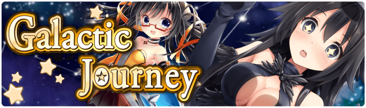 Banner_Galactic_Journey.png
