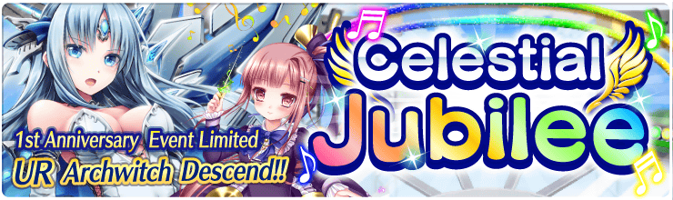 Banner_CelestialJubilee2.png
