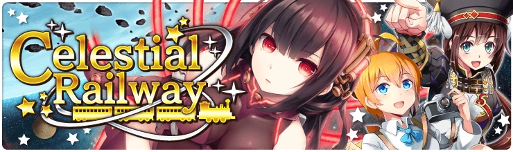 Banner_Celestial_Railway.png