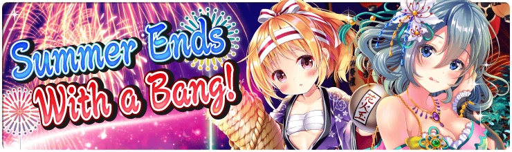 Banner_Summer_Ends_With_a_Bang%21.png