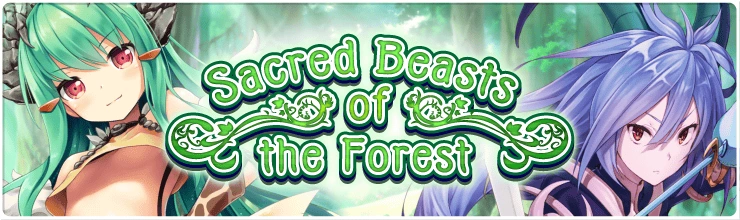 Banner_Sacred_Beasts_of_the_Forest.png